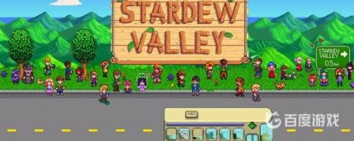 星露谷物语啤酒花怎么酿酒?1