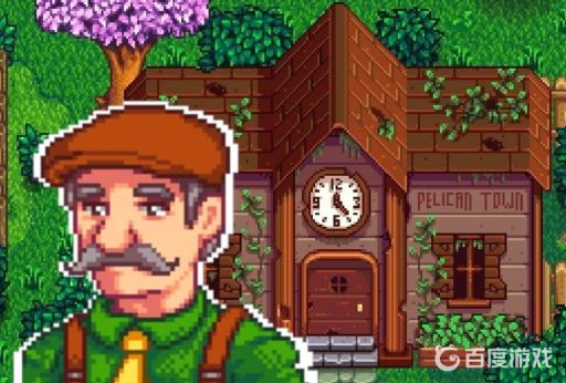 星露谷物语刘易斯黄金像能干吗?1