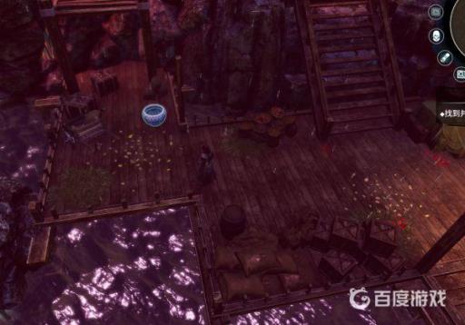 天命奇御2黑火寨隐藏要素有哪些?5