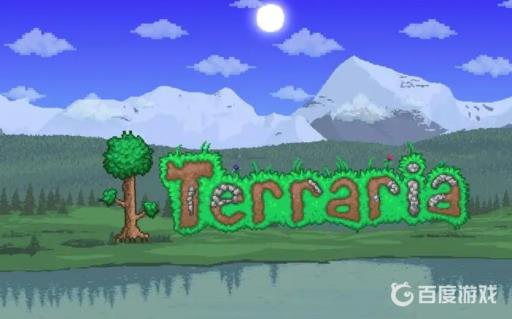 泰拉瑞亚怎么让周围不刷怪?1