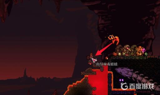 泰拉瑞亚1.4暗影之魂在哪里刷?2