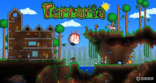 泰拉瑞亚反光墨镜怎么合成?1