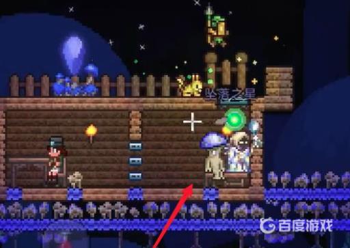 泰拉瑞亚深蓝溶液怎么用?2