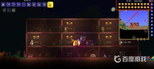 泰拉瑞亚怎么到600血?1