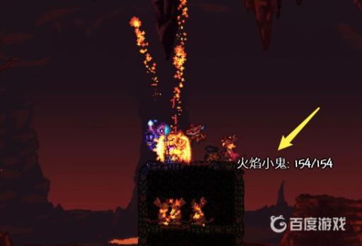 泰拉瑞亚熔岩靴怎么获得?2