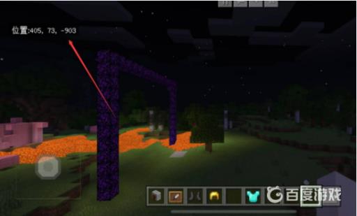 我的世界永久显示坐标的指令是什么?5