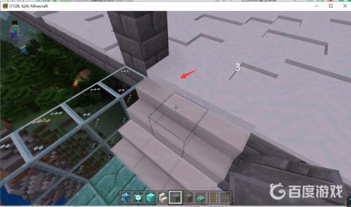 我的世界旋转楼梯怎么做好看?3