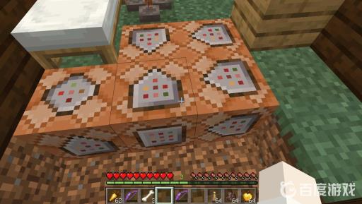 我的世界哪个方块挖不掉?2