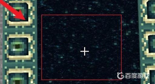 我的世界如何快速找到末地传送门?7