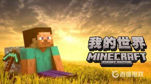 我的世界有效门怎么判定?1