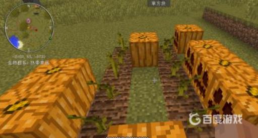 我的世界南瓜灯怎么做?2