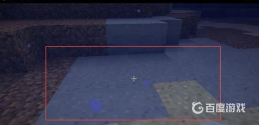 我的世界花盆怎么做?1