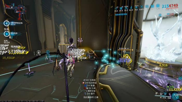 星际战甲挂机用什么战甲2