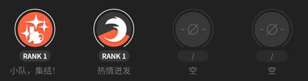 明日方舟终末地物理碎冰队怎么配队7