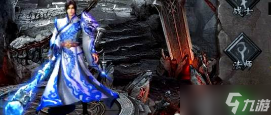 《王者之路》新手养成1