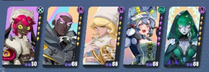 众神派对亚琳攻略3