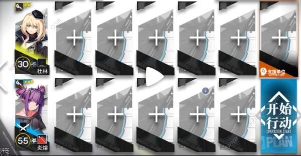 明日方舟如我所见攻略大全1