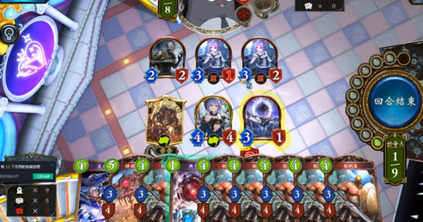 影之诗数量就是力量攻略2