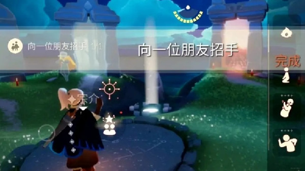 光遇6.1任务攻略2