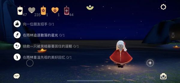 光遇5.12任务攻略5