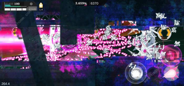 无梦少女全快速通关攻略1