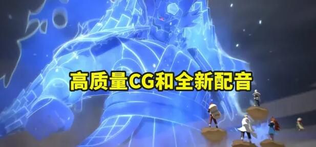 火影忍者手游秽土斑技能爆料2