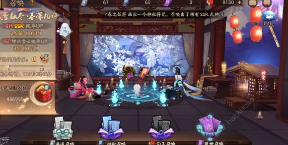 阴阳师雪落樱祭通关攻略2