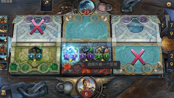 天际征服最强阵容推荐1