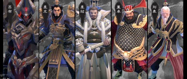 三国竞技场攻略大全2