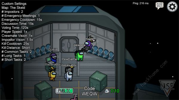 太空杀新手攻略2