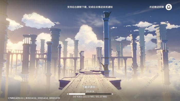 原神没网可以玩吗3