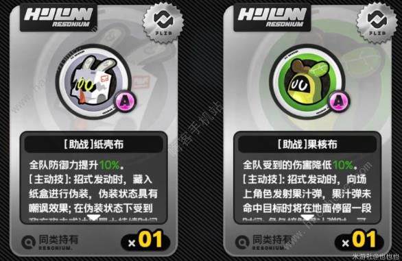 绝区零零号业绩可以无限刷吗6