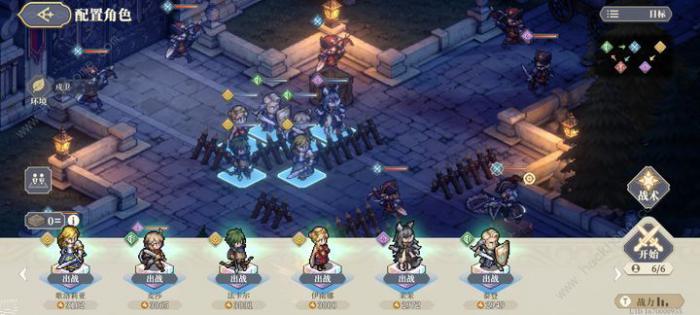 铃兰之剑上下逆塔攻略2