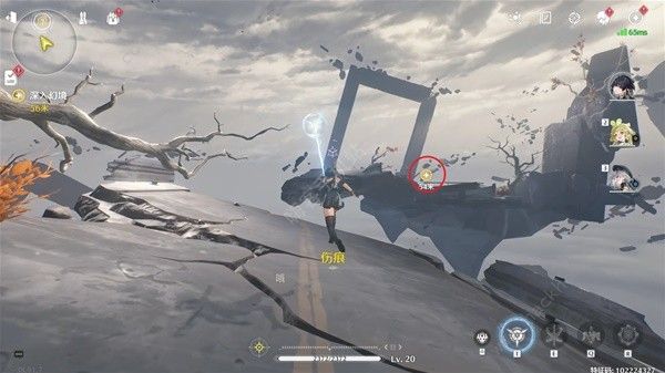 鸣潮奔策候残星击败伤痕突破幻境攻略8