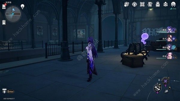 崩坏星穹铁道2.2流梦礁王下一桶在哪3