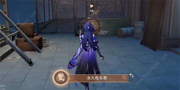 崩坏星穹铁道永久性车票成就怎么得1