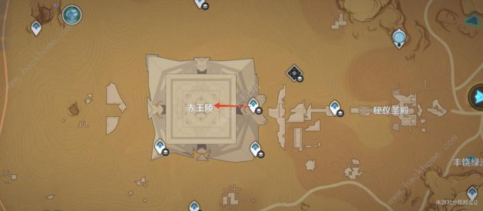 原神荒泷生命摇滚虹色大巡回第一阶段攻略2