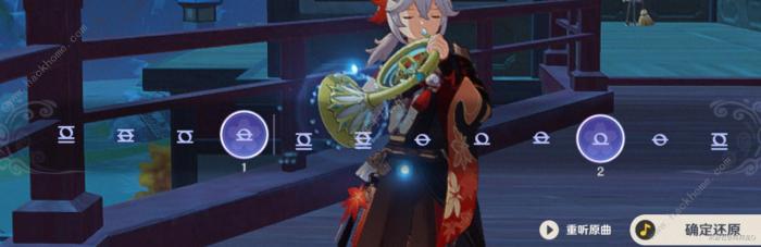 原神荒泷生命摇滚虹色大巡回第一阶段攻略5