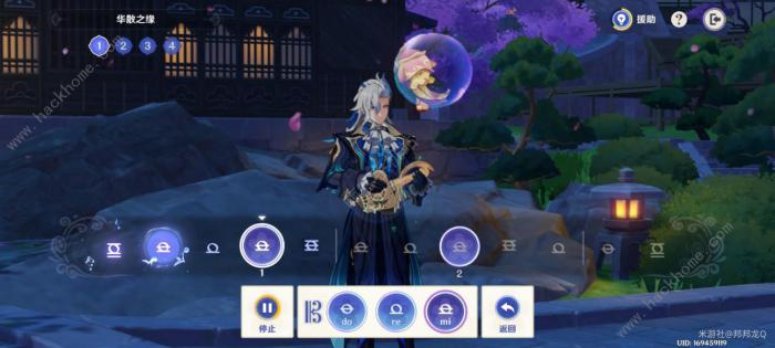 原神荒泷生命摇滚虹色大巡回第一阶段攻略12