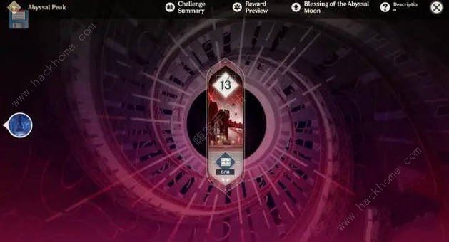 原神4.7深渊虚构叙事爆料1