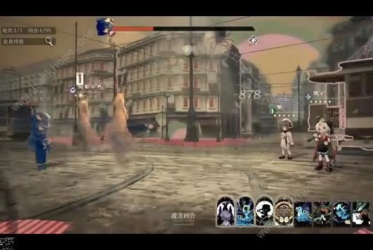 重返未来1999维也纳歌剧院低星怎么打3