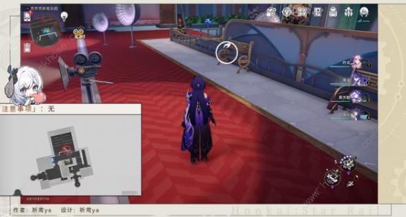 崩坏星穹铁道梦境护照14贴纸收集攻略3