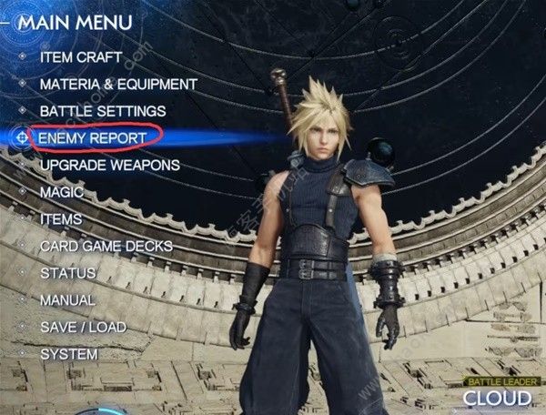 最终幻想7重生雷光闪烁关卡怎么解锁6