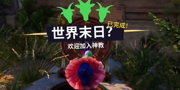 模拟山羊3世界末日任务怎么做1