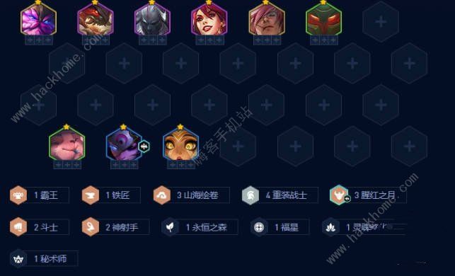 金铲铲之战天选福星八斗龙女怎么出装2