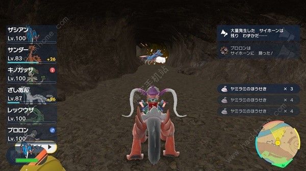 宝可梦朱紫打印机材料怎么刷2