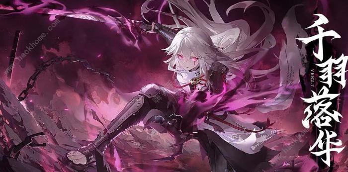 深空之眼迦具土技能是什么1