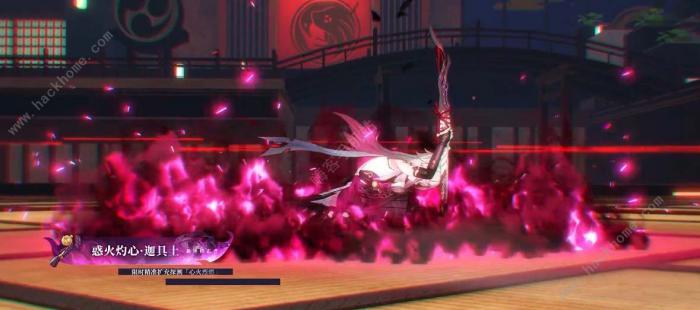 深空之眼迦具土技能是什么3