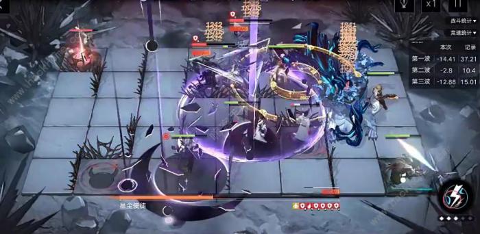 无期迷途暗域星尘使徒怎么高分通关4