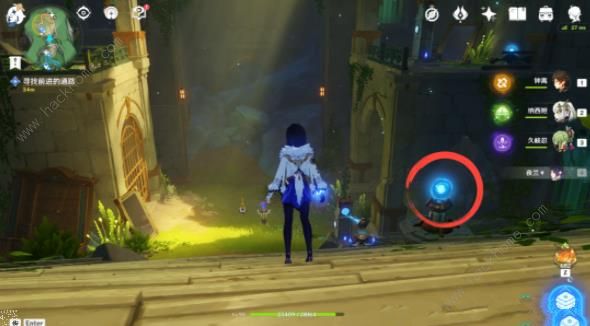 原神流星的投矛任务攻略3